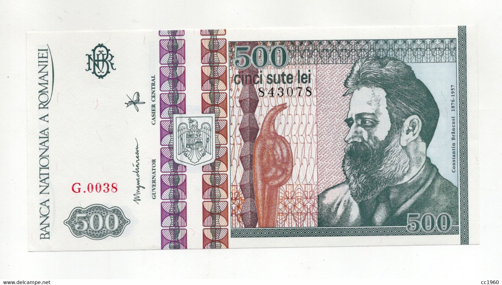 Romania - 1992 - Banconota Da 500 Lei - Nuova - (FDC34931) - Romania