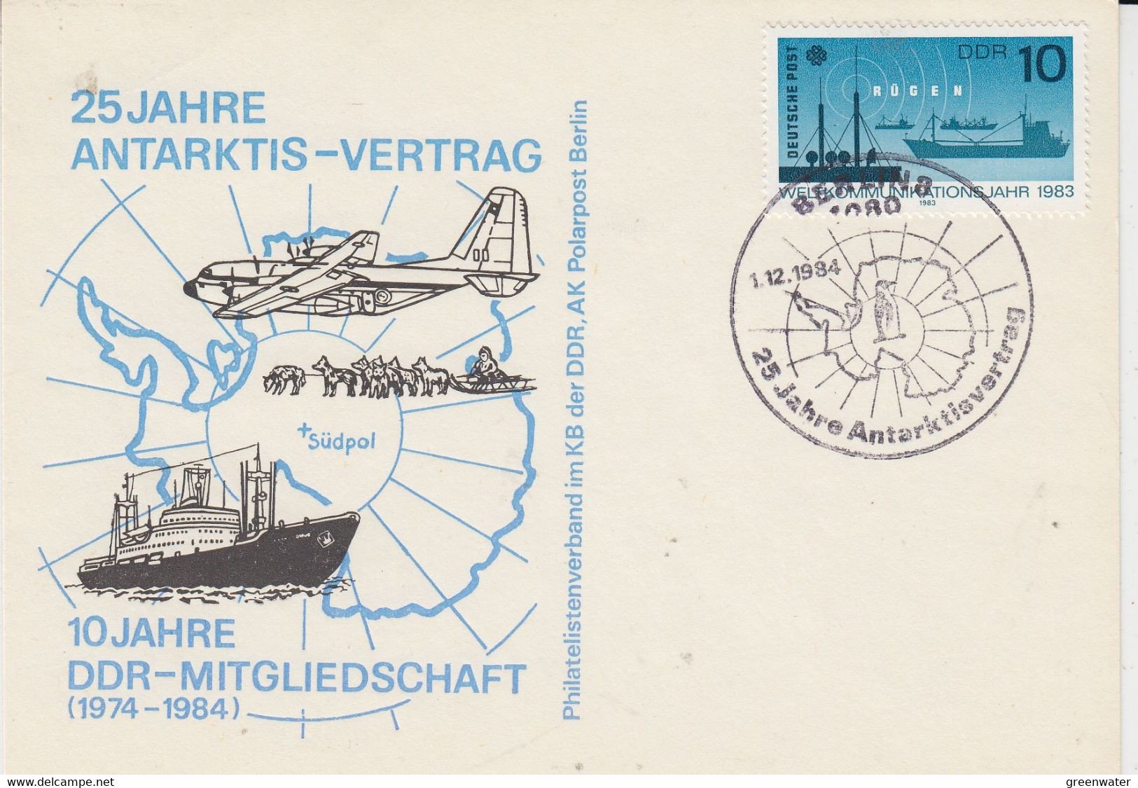 DDR 1984 25J. Antarktis-Vertrag Card (57742) - Antarctisch Verdrag