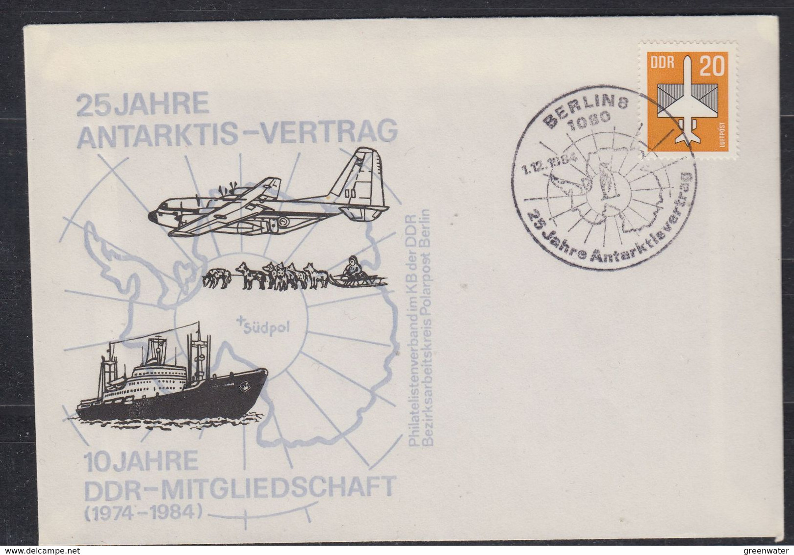 DDR 1984 25J. Antarktis-Vertrag Cover (57743) - Traité Sur L'Antarctique