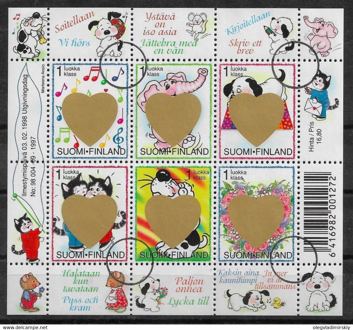 Finland 1998 St Valentine Day Block With SPECIMEN Round Cancellation RARE - Probe- Und Nachdrucke