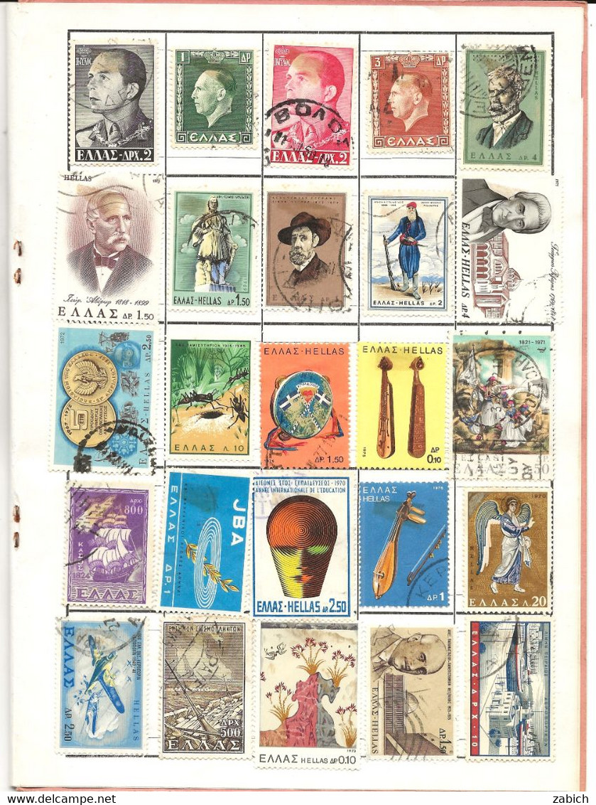 GRECE CARNET DE 100 Timbres  OBLITERES - Collections