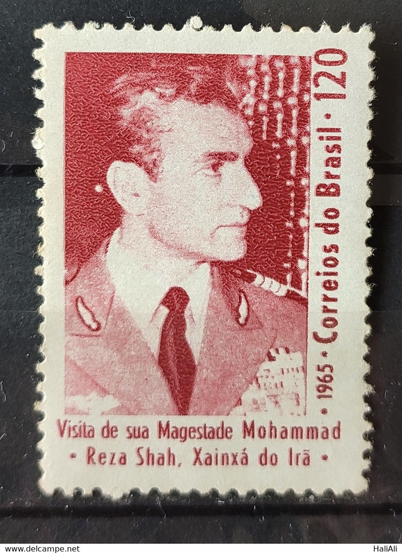 C 525 Brazil Stamp Xa Of Iran Reza Pahlavi 1965 - Andere & Zonder Classificatie