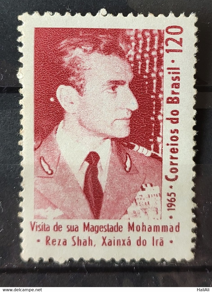 C 525 Brazil Stamp Xa Of Iran Reza Pahlavi 1965 - Autres & Non Classés