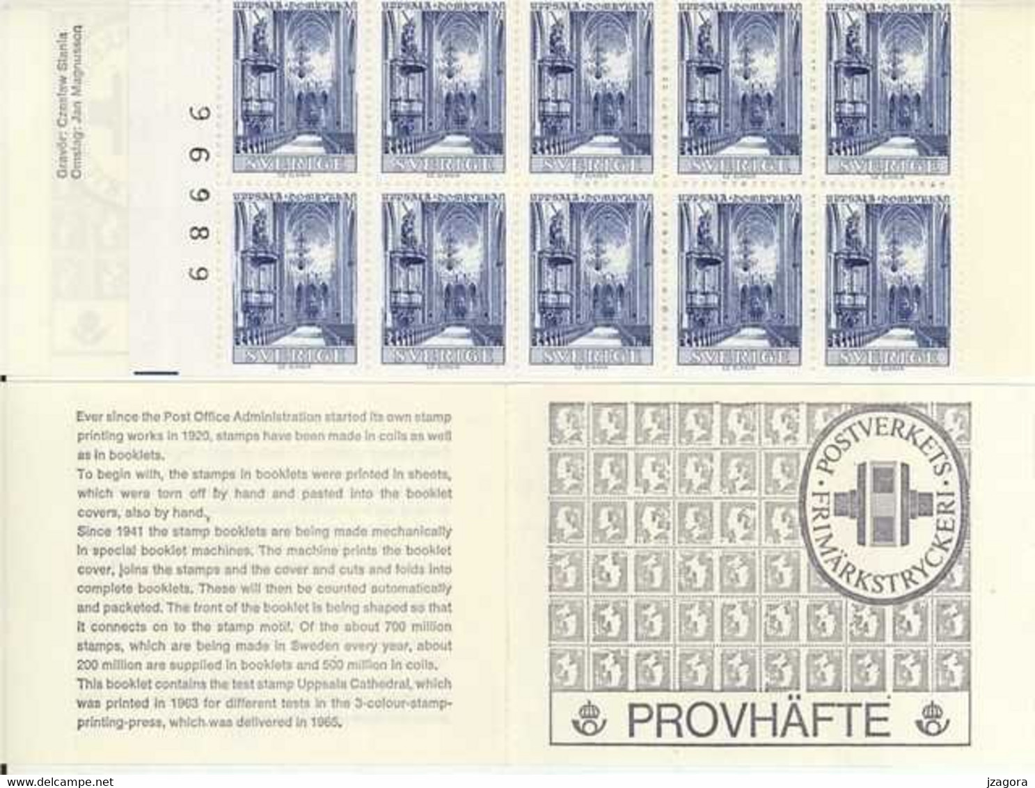 ARCHITECTURE CHURCH CATHEDRAL DOM CATHÉDRALE UPPSALA SWEDEN SUEDE SCHWEDEN 1967 Slania MNH Proof Booklet Blue CN - Ensayos & Reimpresiones