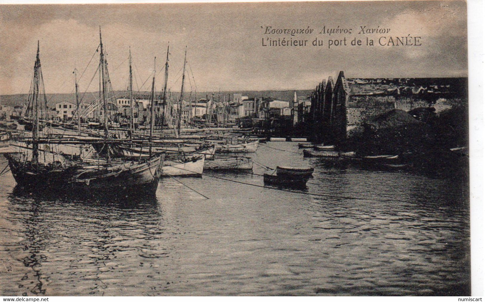 Crète La Canée Belle Vue Du Port Bateaux Voiliers - Griekenland