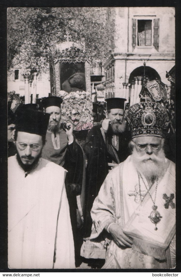 OLD PHOTO CORFU KERKYRA CORFOU GREECE FESTIVE PROCESSION LITANY ST. SPYRIDON HOLY RELICS BISHOP PRIESTS ORTHODOX CHURCH - Lugares