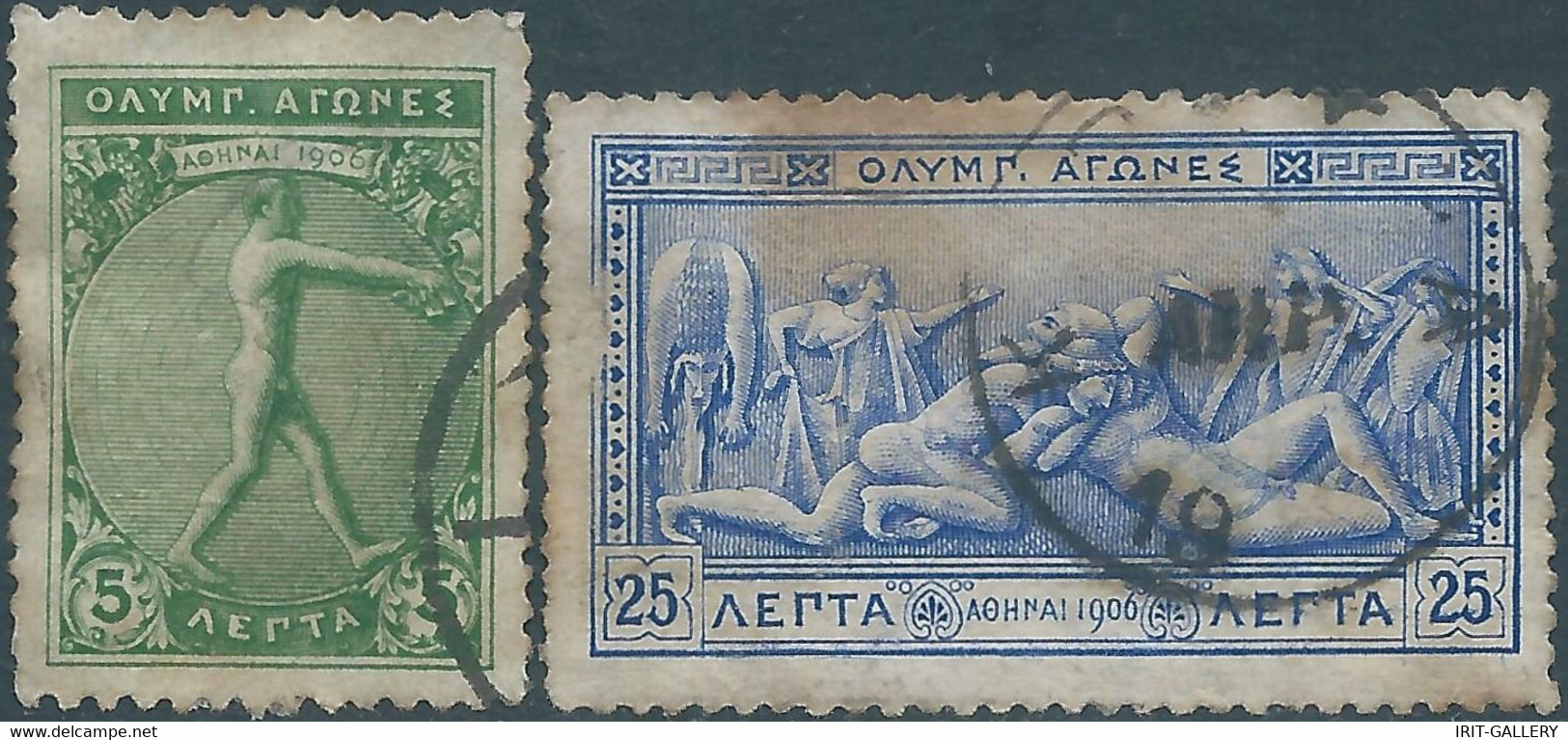 Greek-Greece-Grèce,1906 The 10th Anniversary Of The Olympic Games,Used - Gebruikt