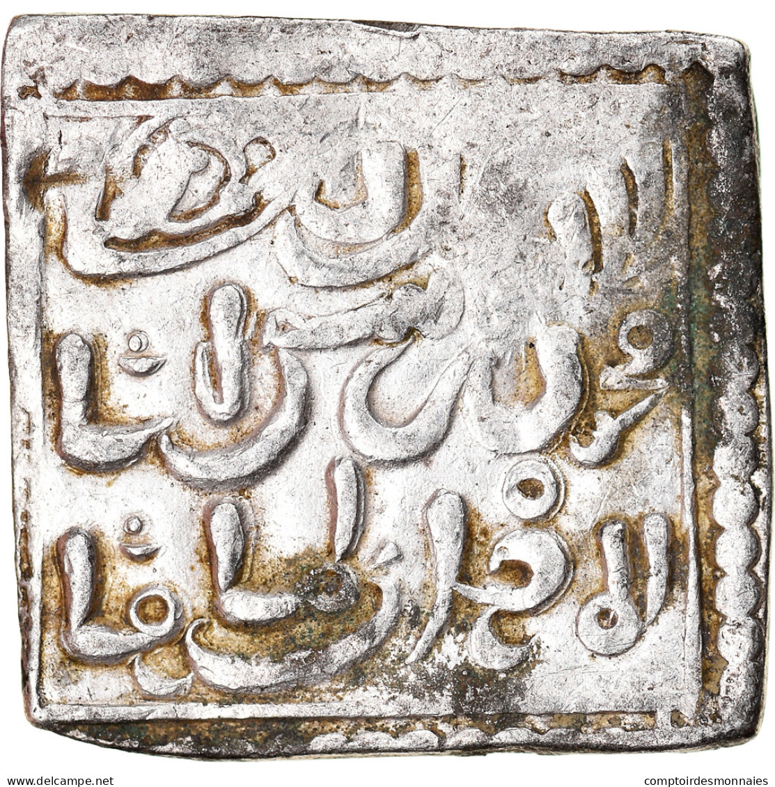 Monnaie, Almohad Caliphate, Millares, 1162-1269, Christian Imitation, TTB - Islamitisch