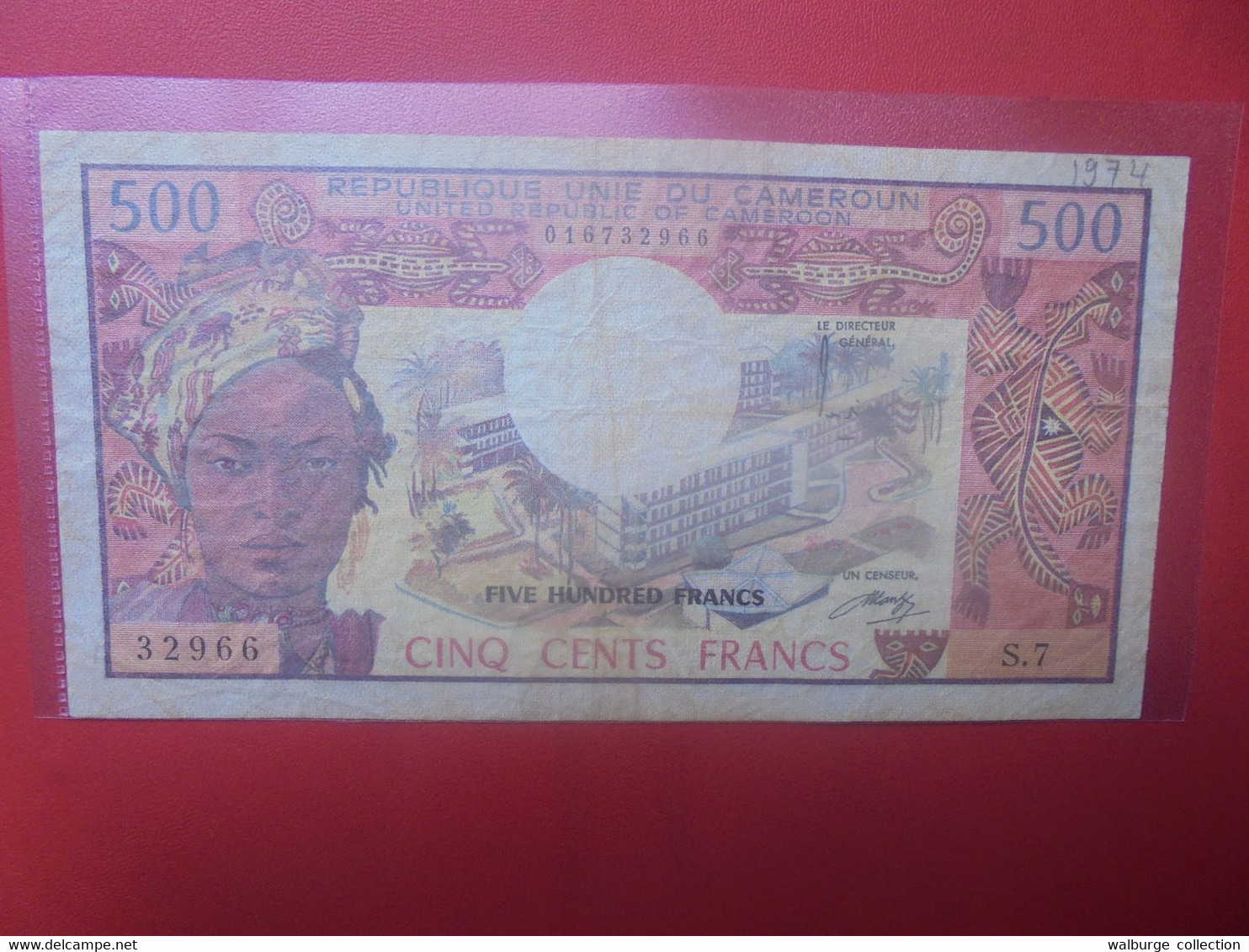 CAMEROUN 500 Francs ND (1974) WPM N°15a  (L.2) - Cameroon