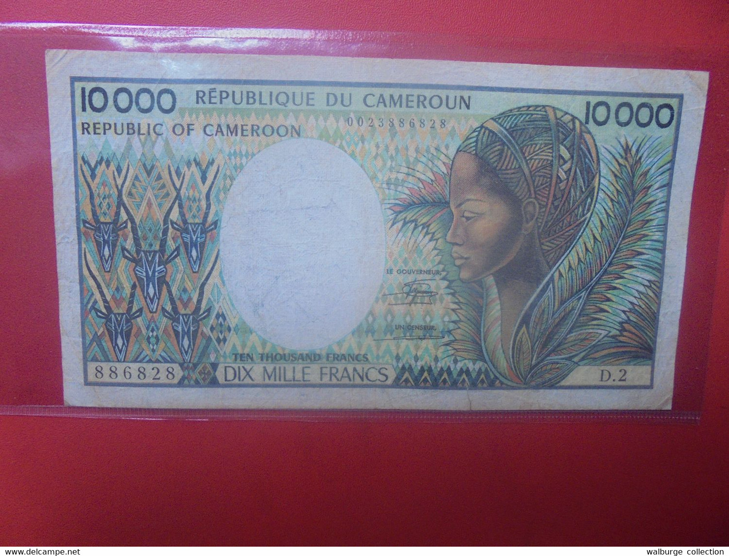 CAMEROUN 10.000 Francs 1981 WPM N°20 Circuler (L.2) - Cameroon