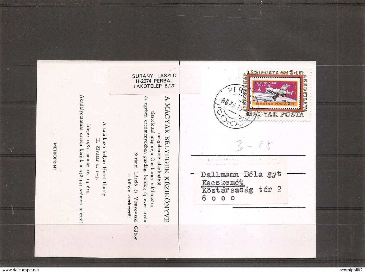 Hongrie - Timbres Sur Timbres ( CP De 1986 De Perbal Vers L'intérieur à Voir) - Lettres & Documents