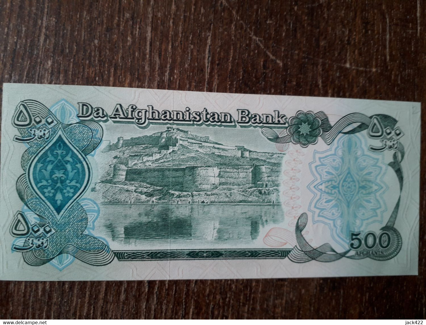 L39/49 BILLET AFGHANISTAN . 500 AFGHANIS - Afghanistan