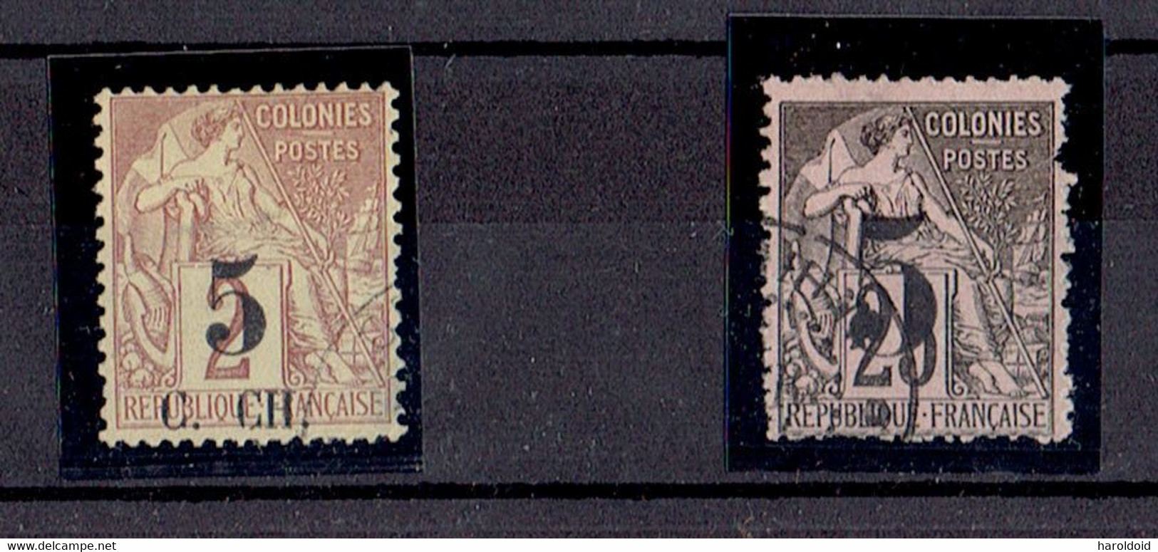 Cochinchine N°2 OB Petit Clair - N°4 OB TB - Used Stamps