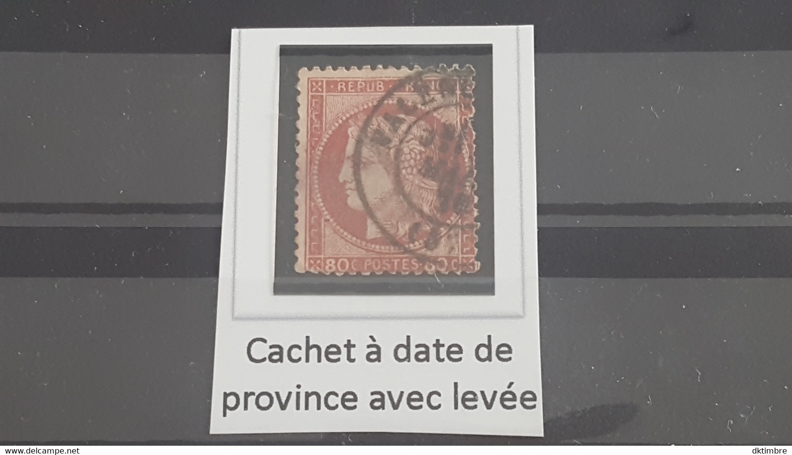 LOT584731 TIMBRE DE FRANCE OBLITERE N°57 TB - 1871-1875 Ceres