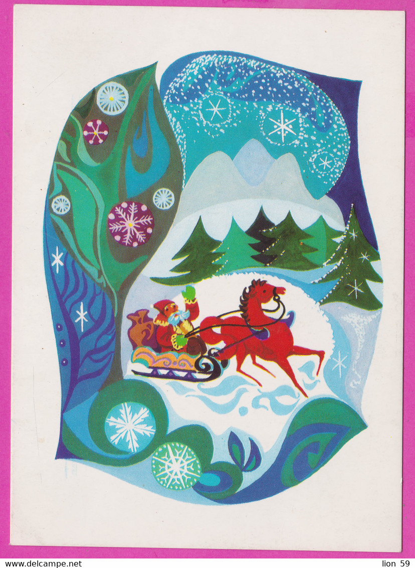 275734 / Bulgaria Illustrator Zdr. Alexiev - Santa Claus Ded Moroz Christmas New Year , Sledge Horse , Bulgarie - Santa Claus