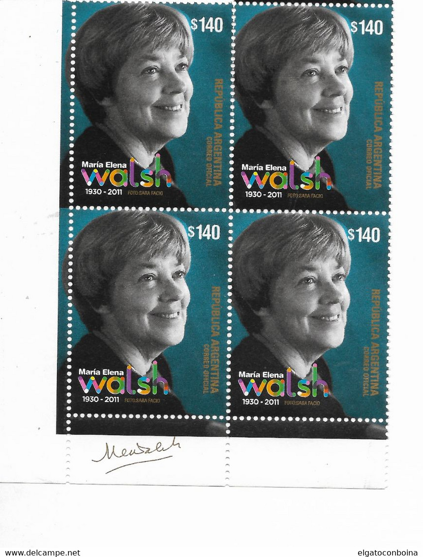 ARGENTINA 2021 MARIA ELENA WALSH, WRITER, LITERATURE, BLOCK OF 4 STAMPS MINT NH - Unused Stamps