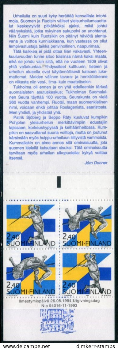 FINLAND 1994 Sweden-Finland Athletics Competition Booklet MNH / **.  Michel 1266-67 - Unused Stamps