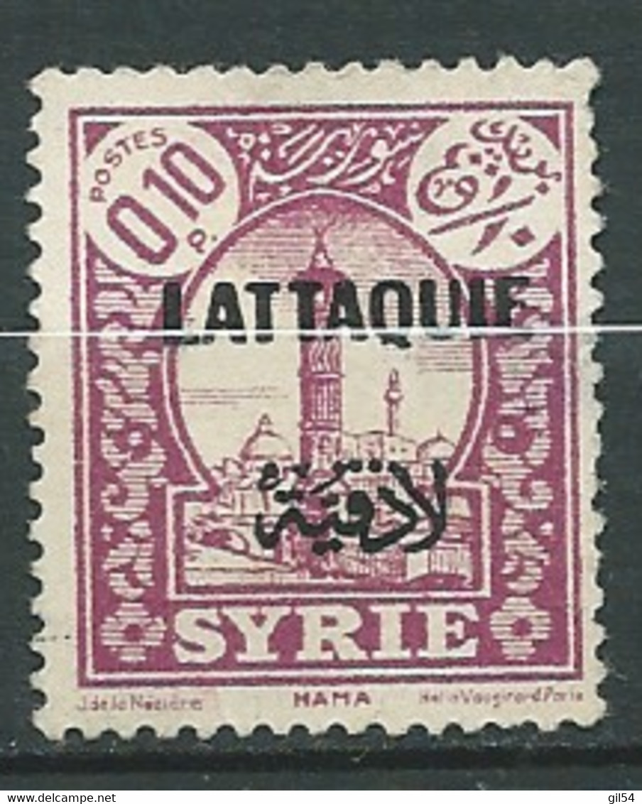 Lattaquie  - Yvert N°20 Oblitéré - AE 14005 - Oblitérés