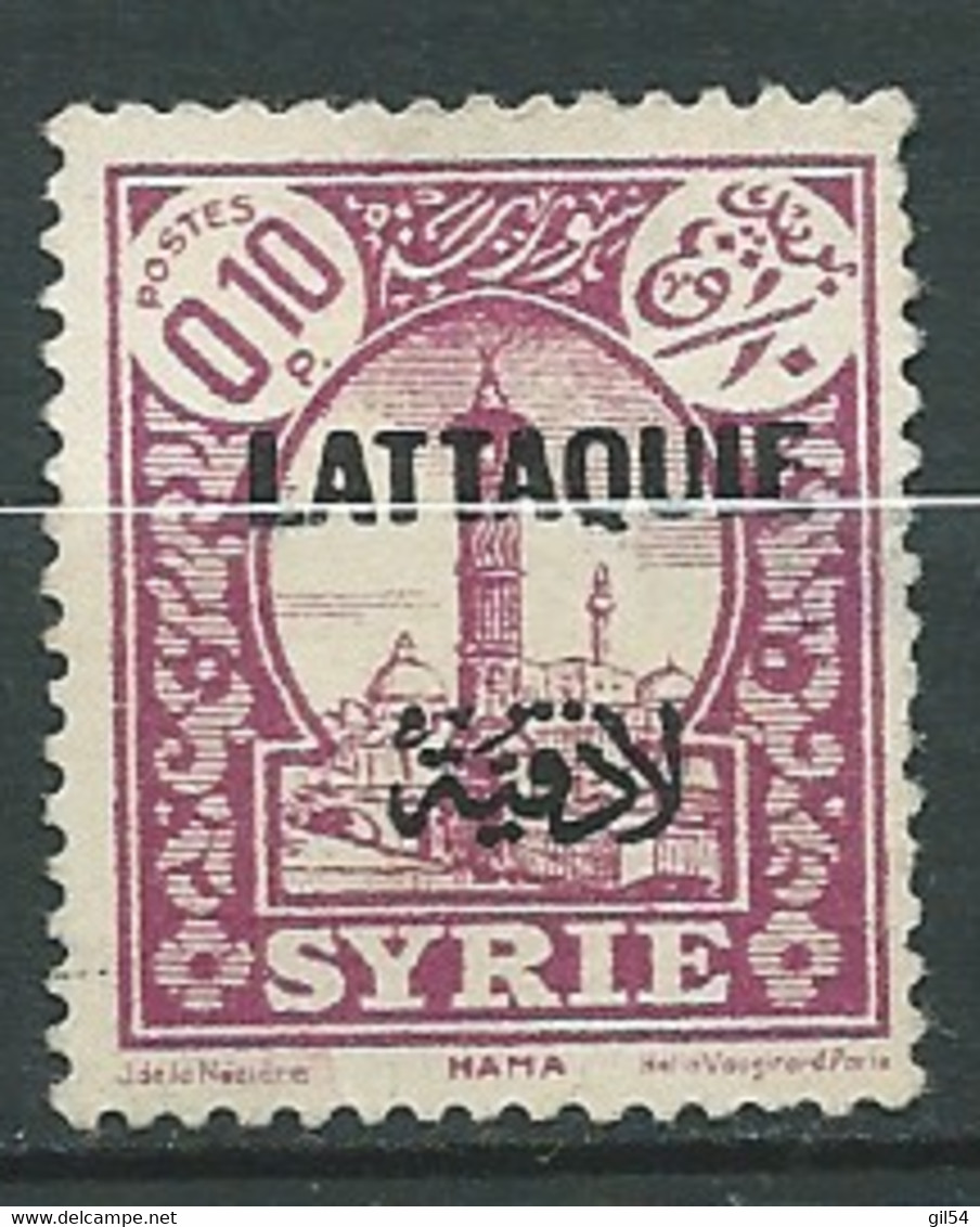 Lattaquie  - Yvert N°20 Oblitéré - AE 14005 - Usados