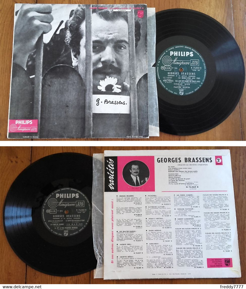 RARE French LP 25CM 33 RPM BIEM (10") GEORGES BRASSENS (5/1956) - Verzameluitgaven