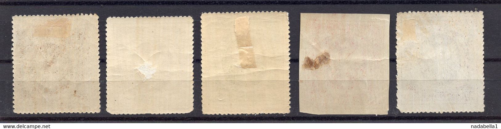 1916. POLAND, LEGIONAR POLISH REVENUE, TAX STAMPS, SET OF 5, MH - Unused Stamps