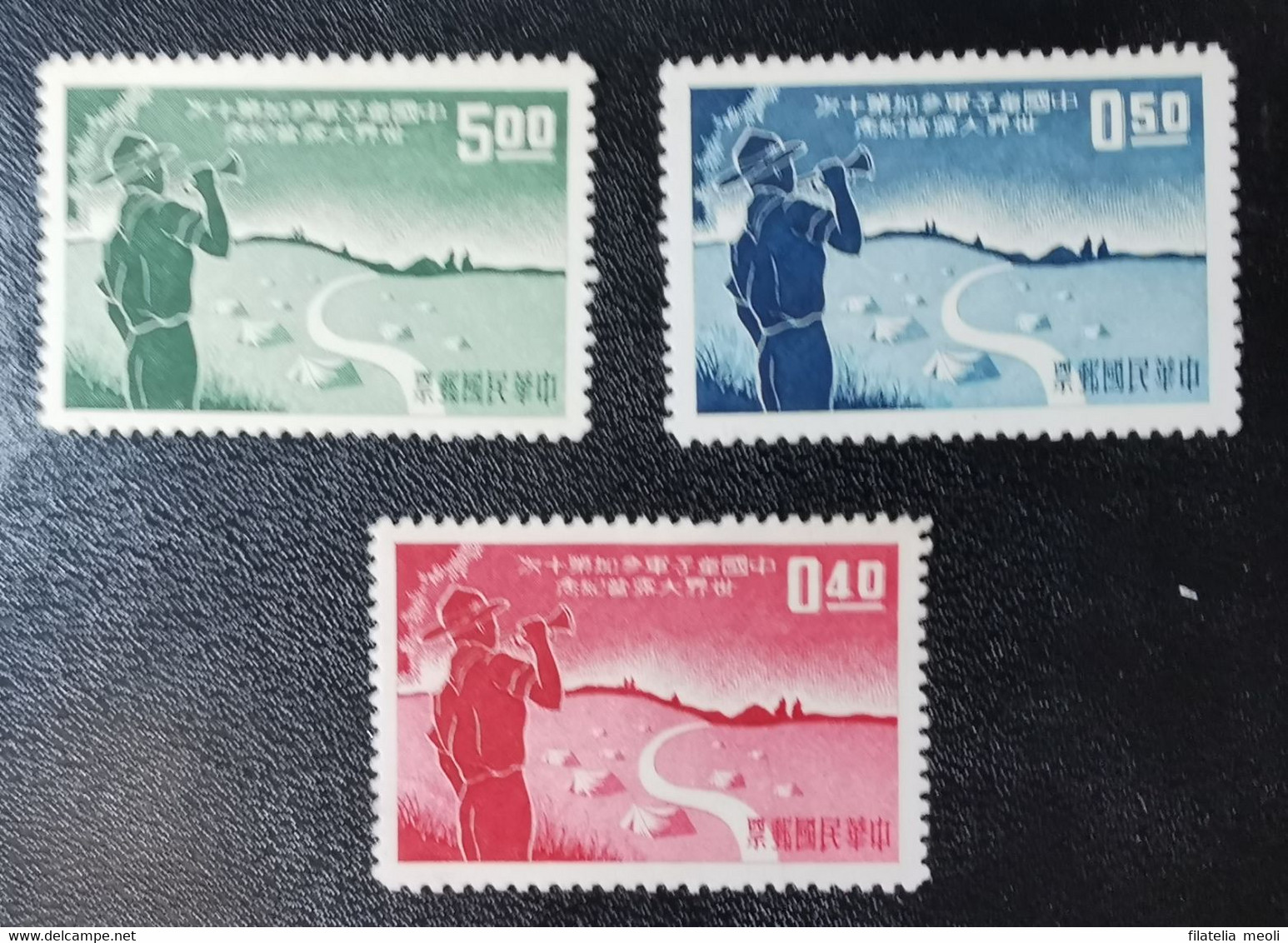 FORMOSA 1959 SCOUTS - Unused Stamps