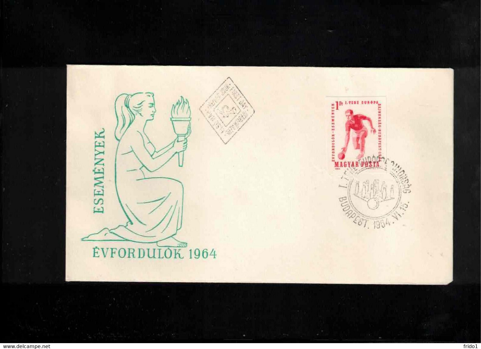 Hungary 1964 European Bowls Championship Budapest Imperforated Stamp FDC - Bowls