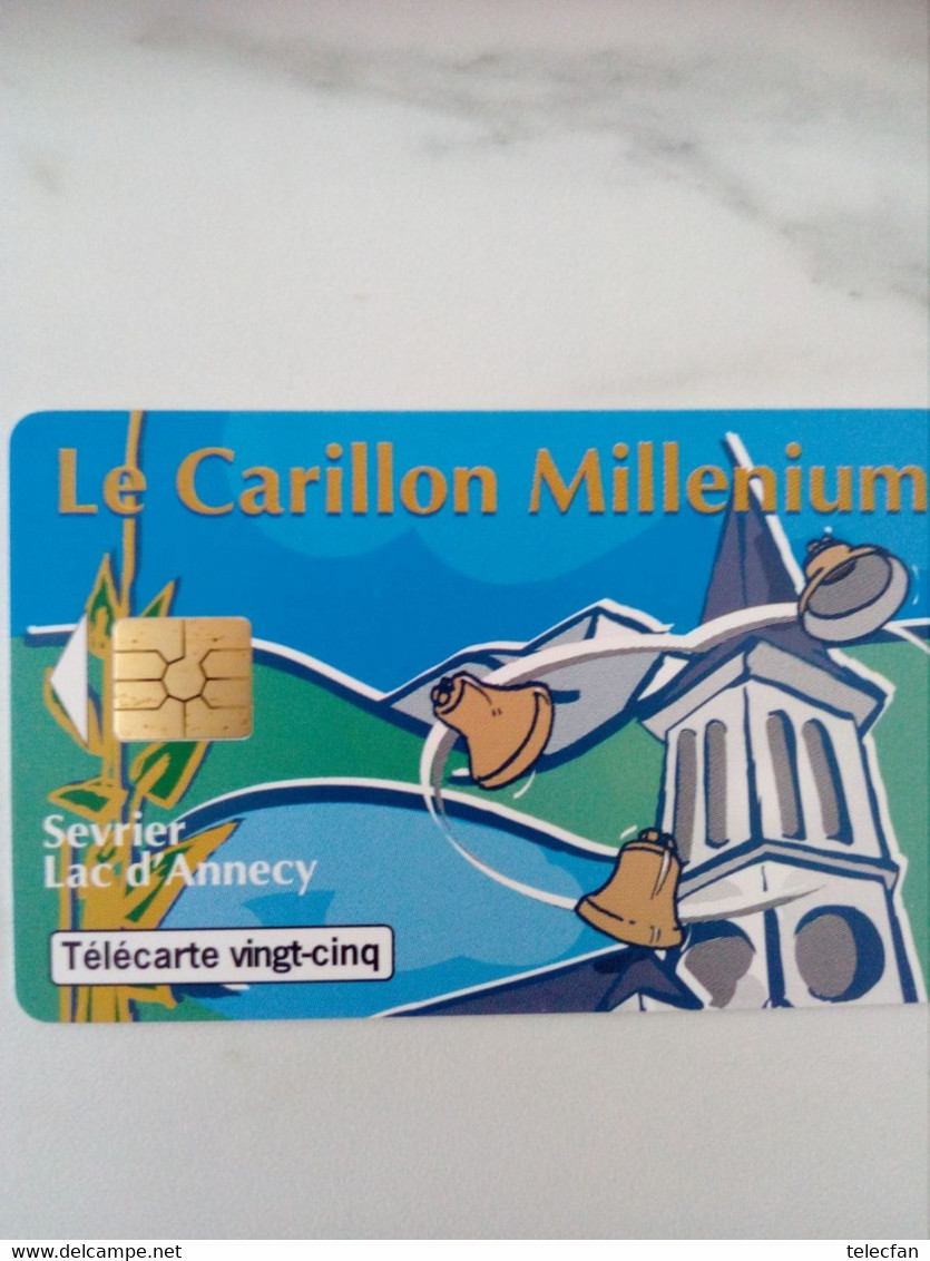 FRANCE PRIVEE HN126 LE CARILLON MILLENIUM LAC ANNECY 25U UT - 25 Unidades