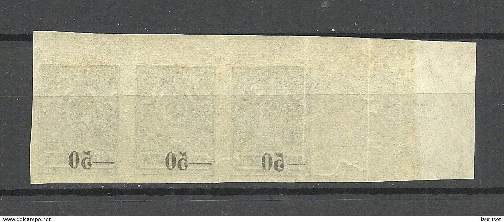 RUSSLAND RUSSIA 1918/1920 Kuban Jekaterinodar Michel 2 B As 3-stripe OPT SET OFF Abklatsch Variety ERROR MNH - Armata Della Russia Del Sud