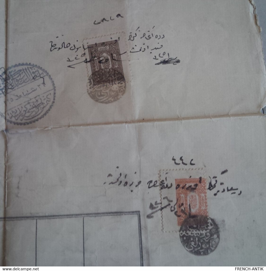 LETTRE FIRMAN TURQUIE A IDENTIFIER TIMBRE VERSO - Lettres & Documents