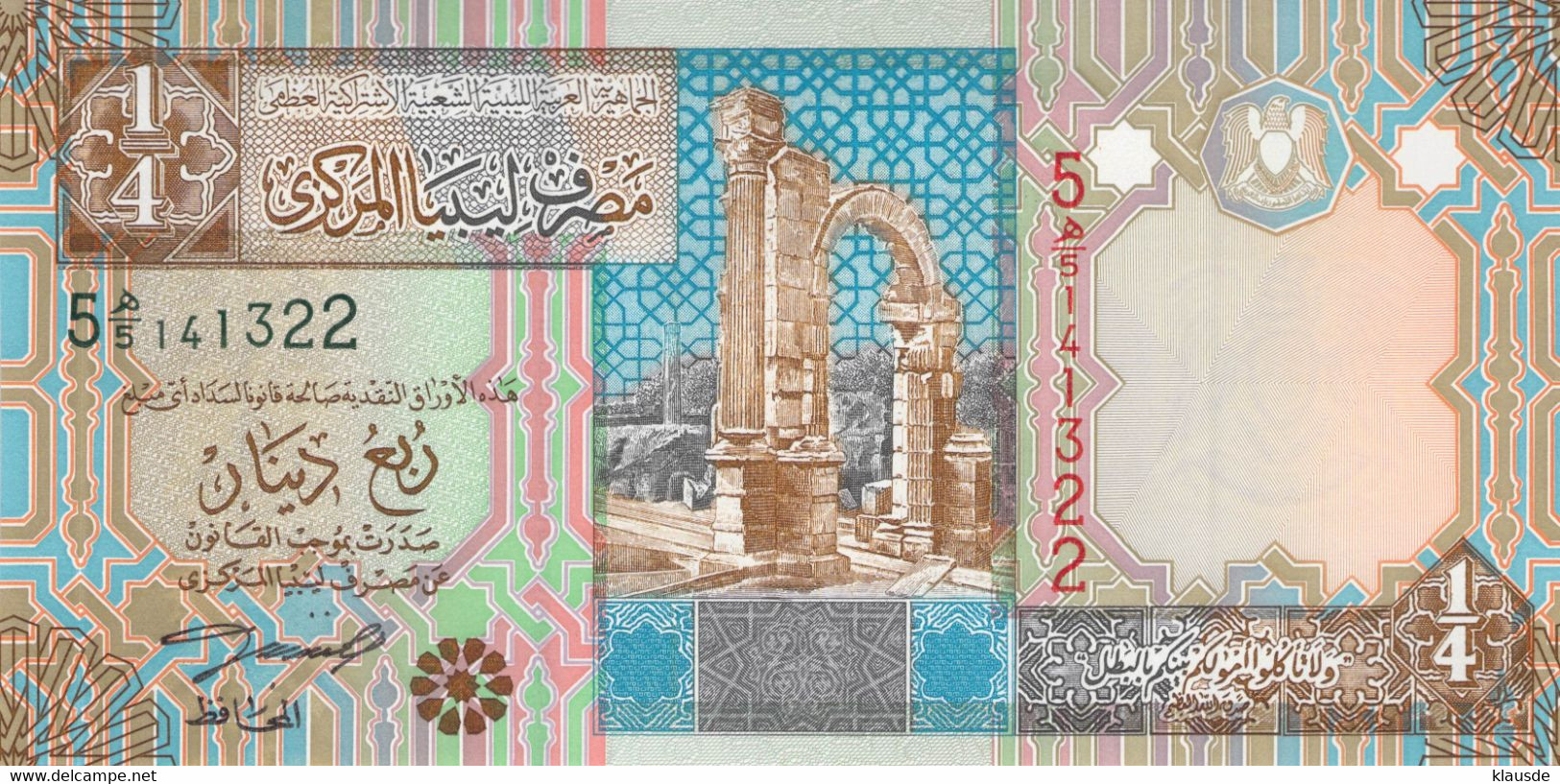 LIBYA 1/4 Dinar 2019 UNC - Libye