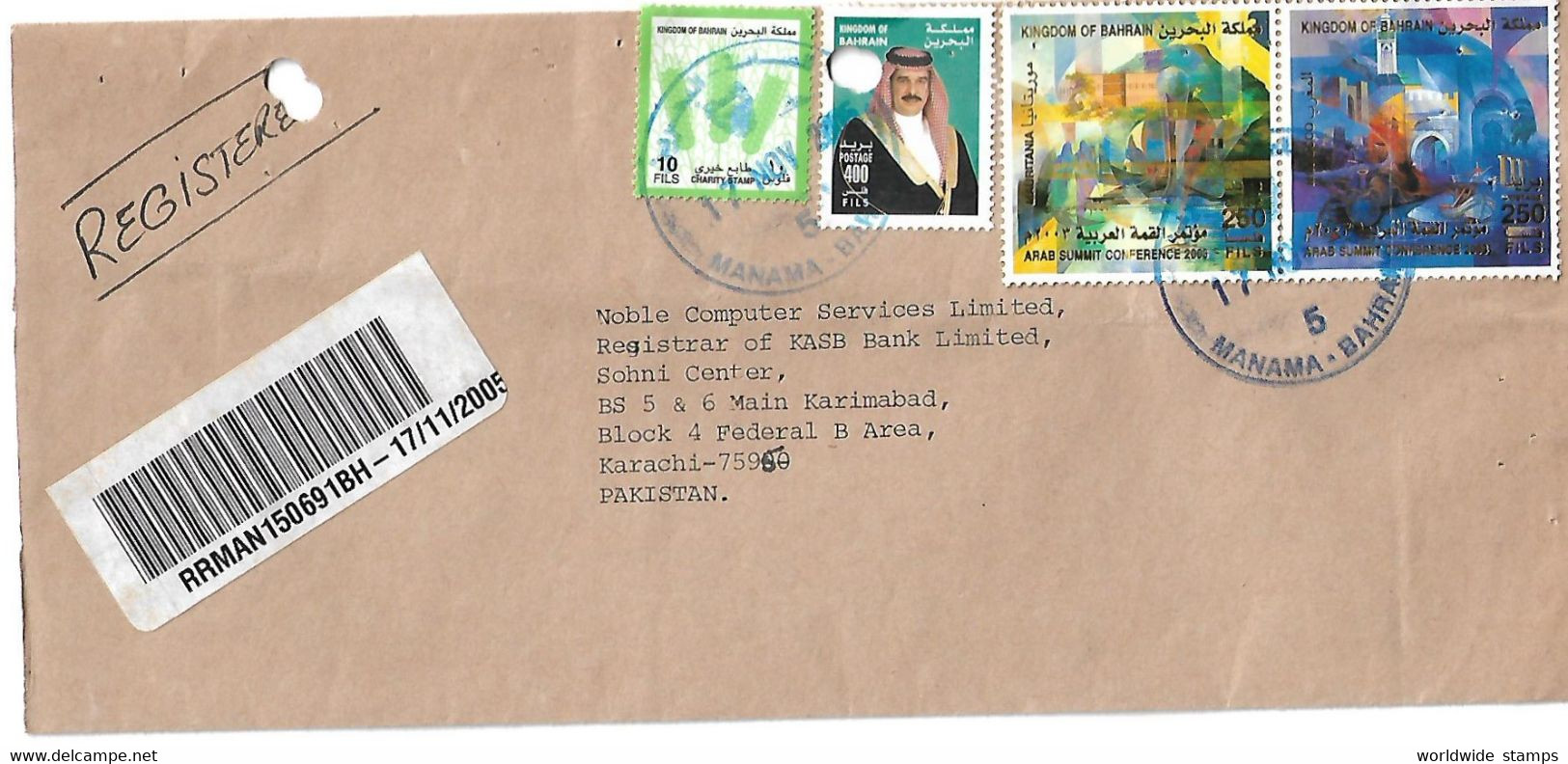 Bahrain Registered Airmail 2002 Shaikh Hamad Bin Isa Al Khalifa 400f, 2003 ARAB SUMMIT CONFERENCE Charity Stamp - Bahreïn (1965-...)