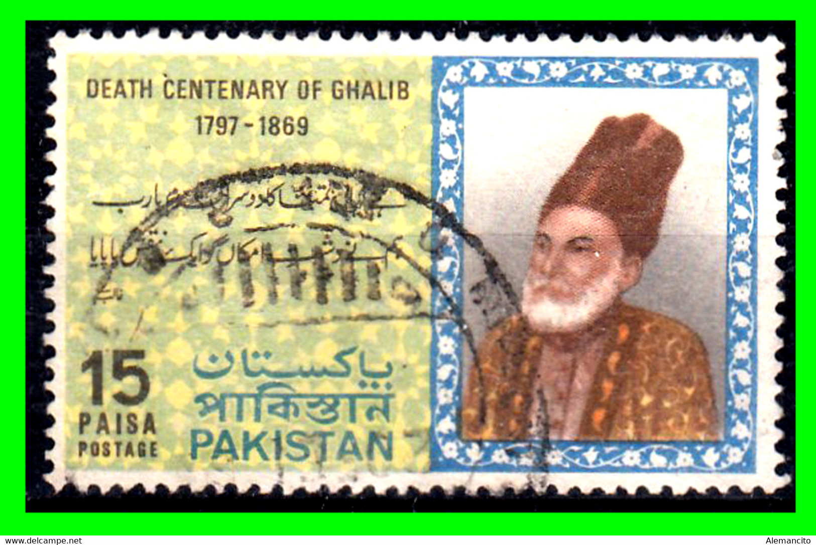 PAKISTÁN ( .. ASIA ..) SELLO AÑO 1969 CENTENARIO DE LA MUERTE DEL PÒETA MIRZA GHALIBEN - Pakistan