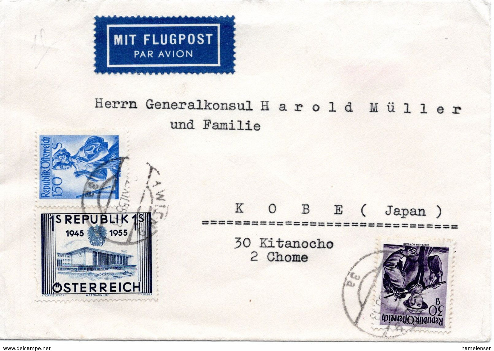 58777 - Oesterreich - 1955 - 1S. 10 Jahre Republik MiF A LpBf WIEN -> Japan (Klappe Fehlt) - Lettres & Documents