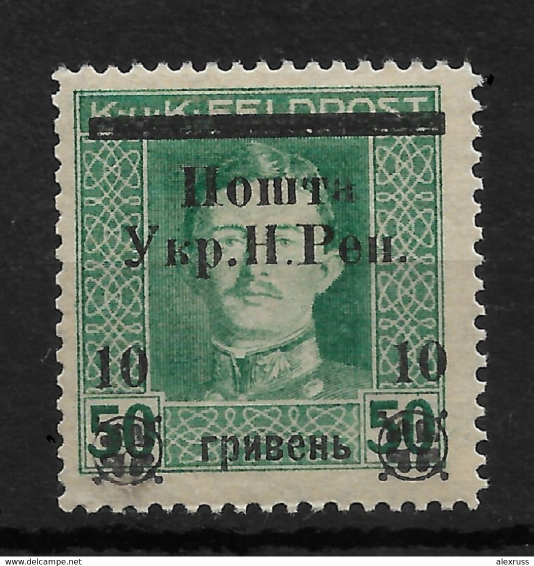 Western Ukraine 1919, Stanislaviv Issue, Ukrainian People's Rep. 10hr On 50, VF-XF MNH**OG - Ukraine & Ukraine Occidentale