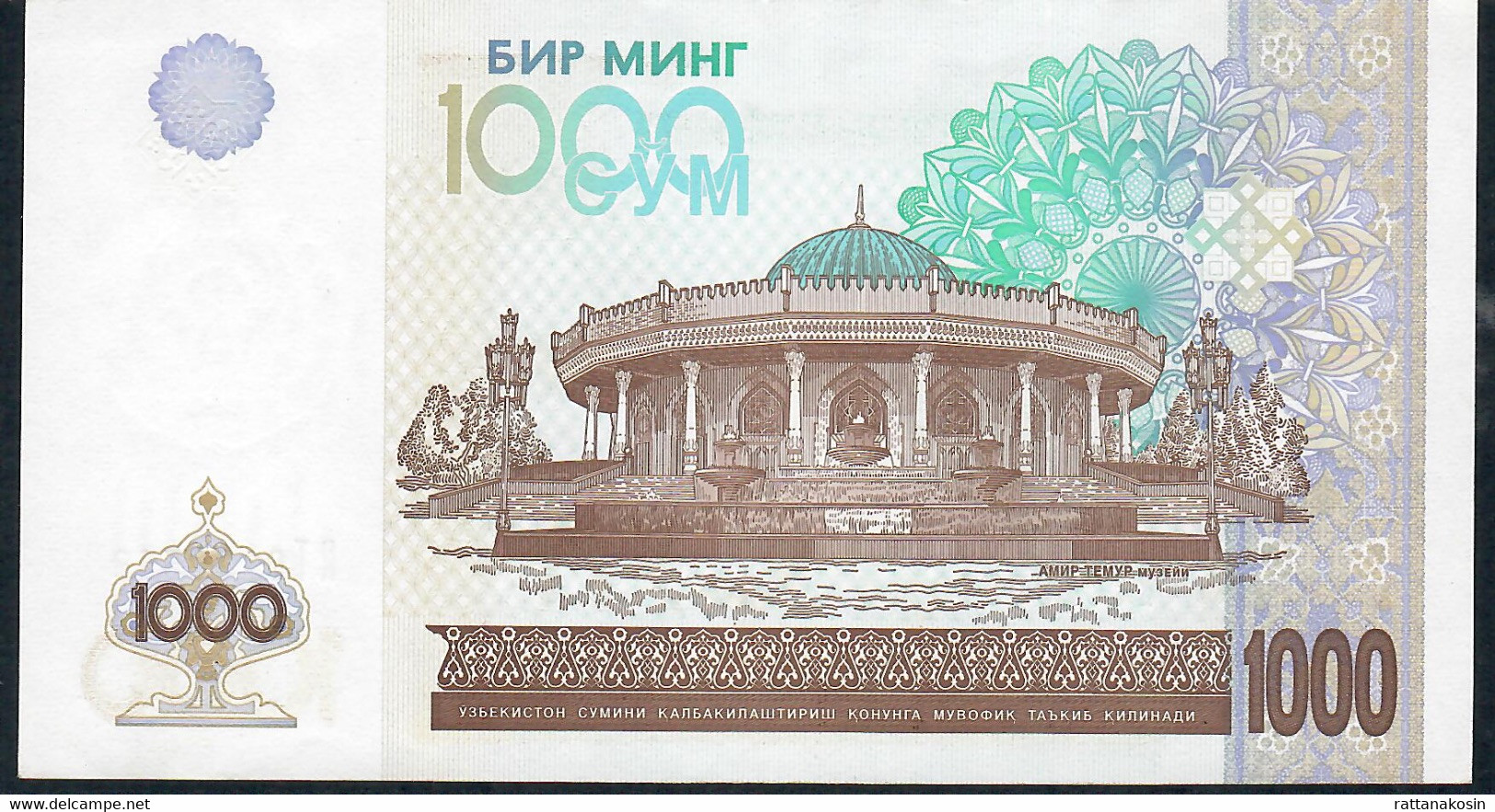 UZBEKISTAN P82 1000 SUM 2001 #RT   UNC. - Oezbekistan