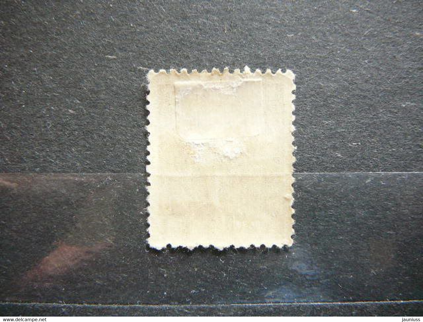 Japan 1938 MH # Mi. 264 - Unused Stamps