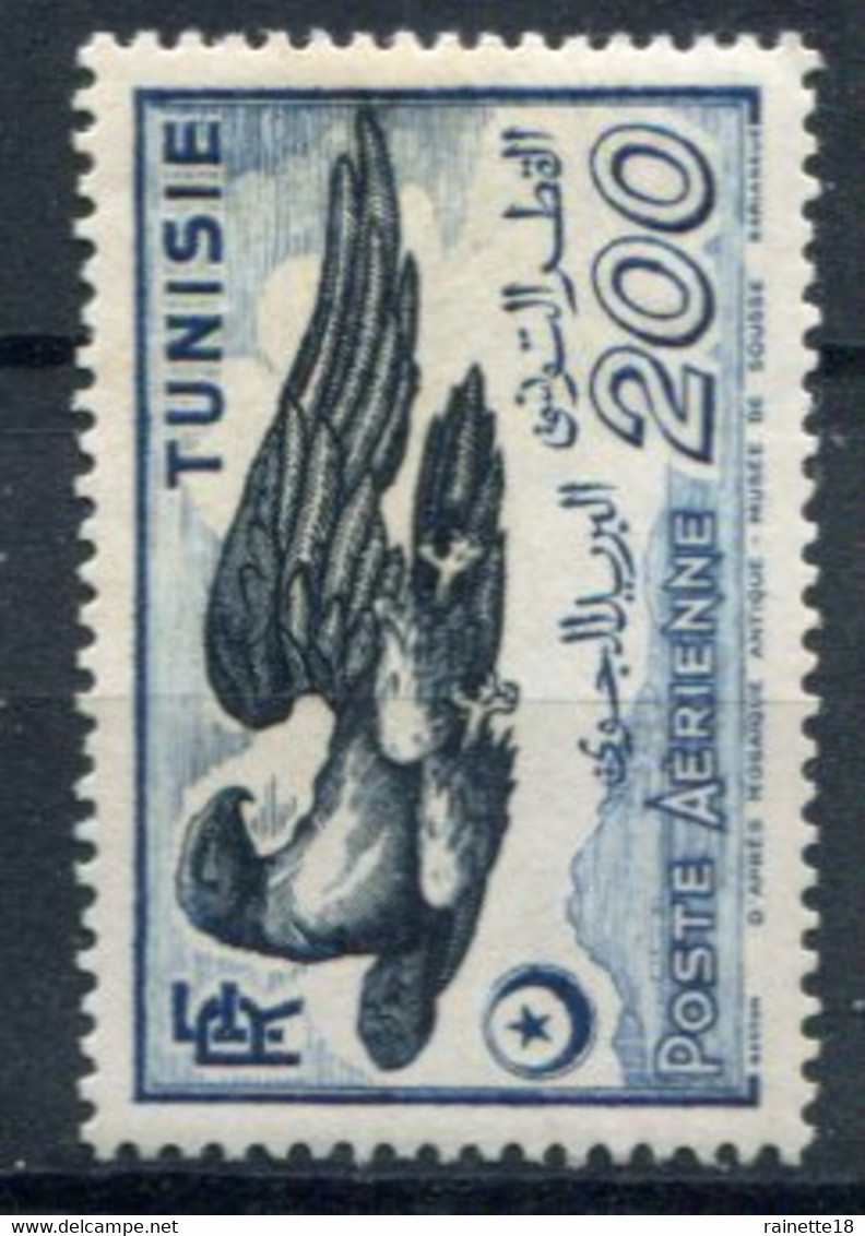 Tunisie       PA  13 * - Airmail