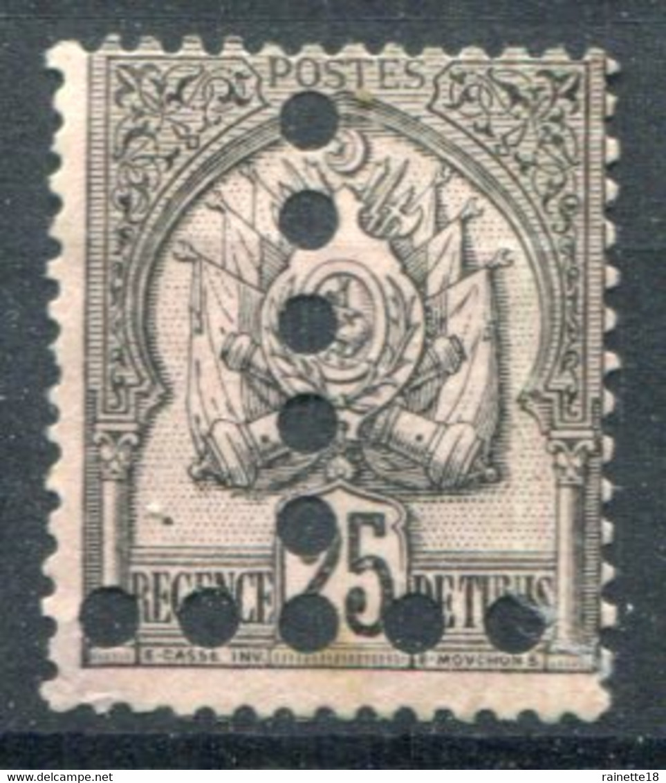 Tunisie       Taxe  N°  16a   Oblitéré - Timbres-taxe