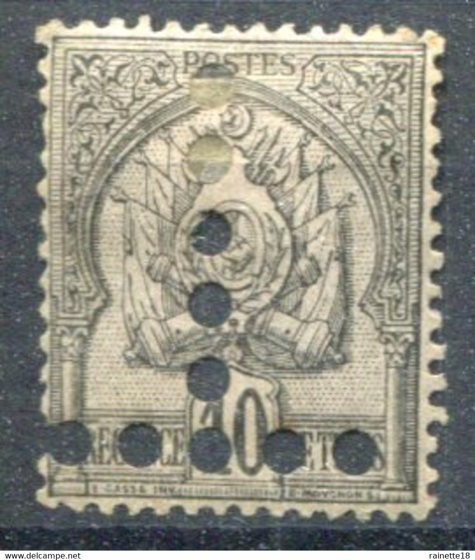 Tunisie        N°  12a  * - Timbres-taxe