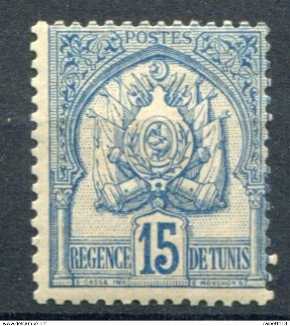 Tunisie        N° 14 * - Unused Stamps