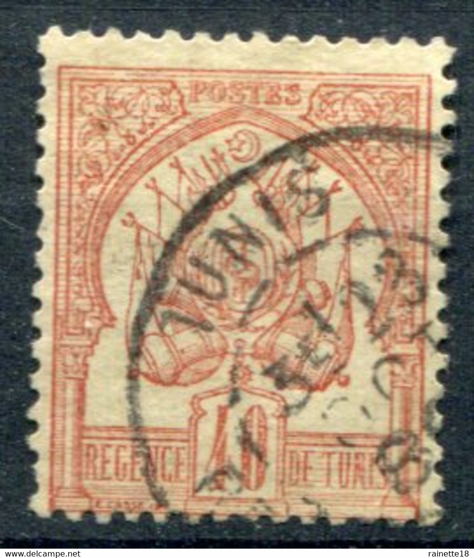 Tunisie        N°  6  Oblitéré - Used Stamps