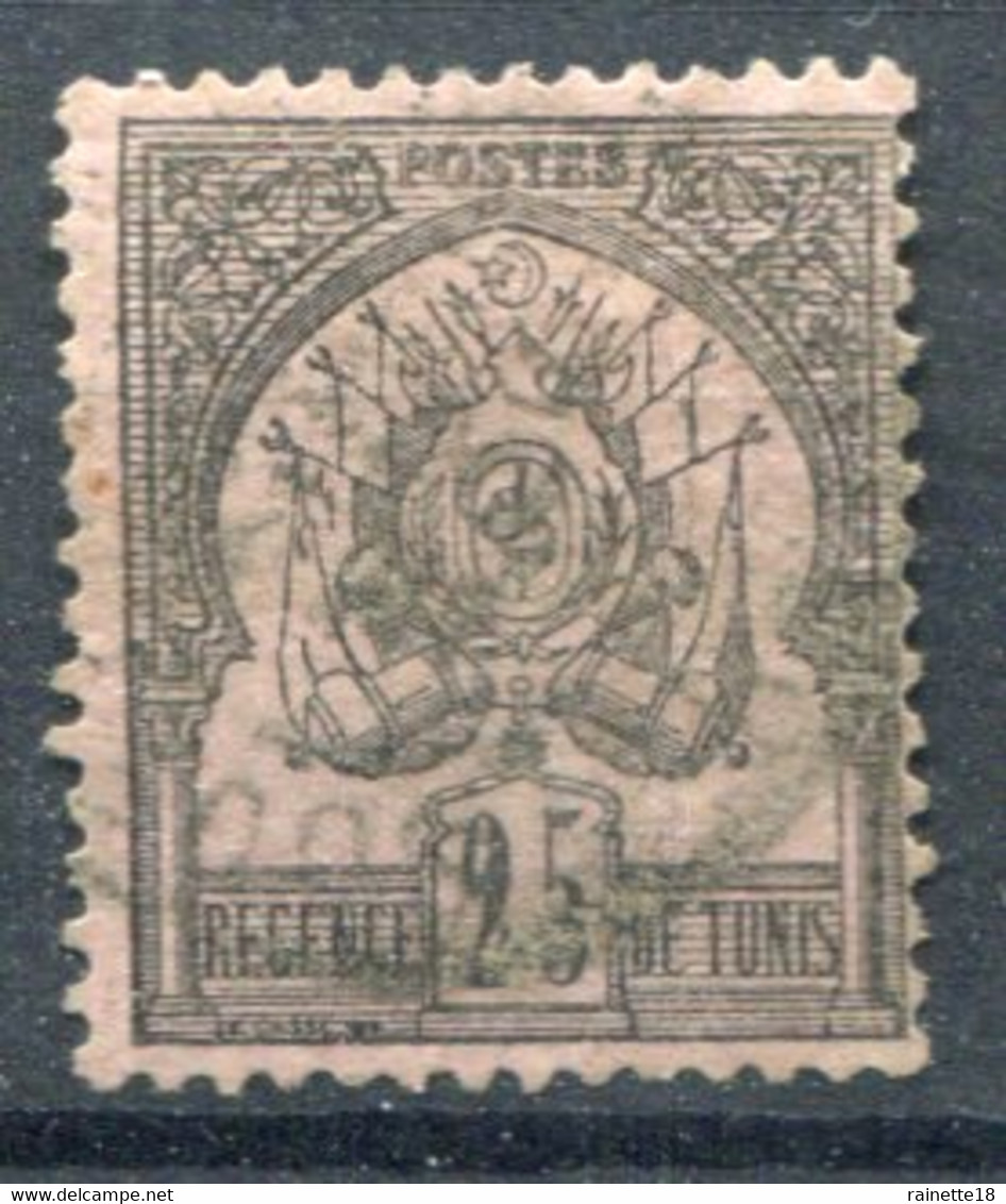 Tunisie        N°  5  Oblitéré - Used Stamps