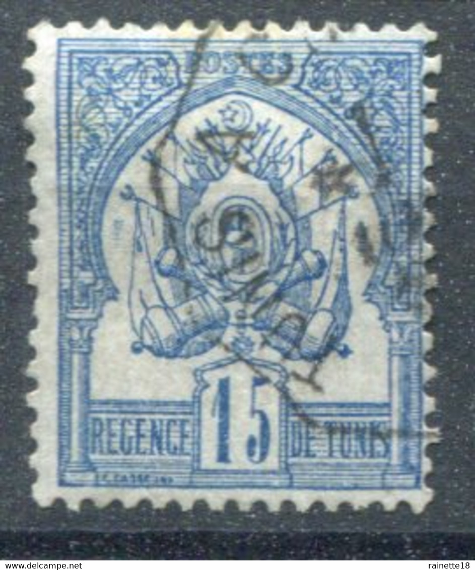 Tunisie        N°  4  Oblitéré - Used Stamps