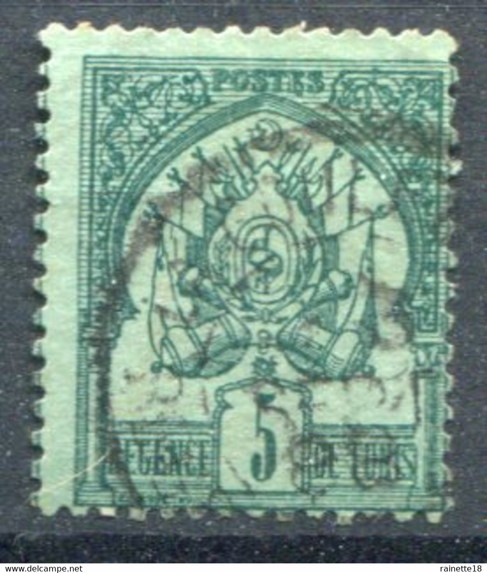 Tunisie        N°  3  Oblitéré - Used Stamps