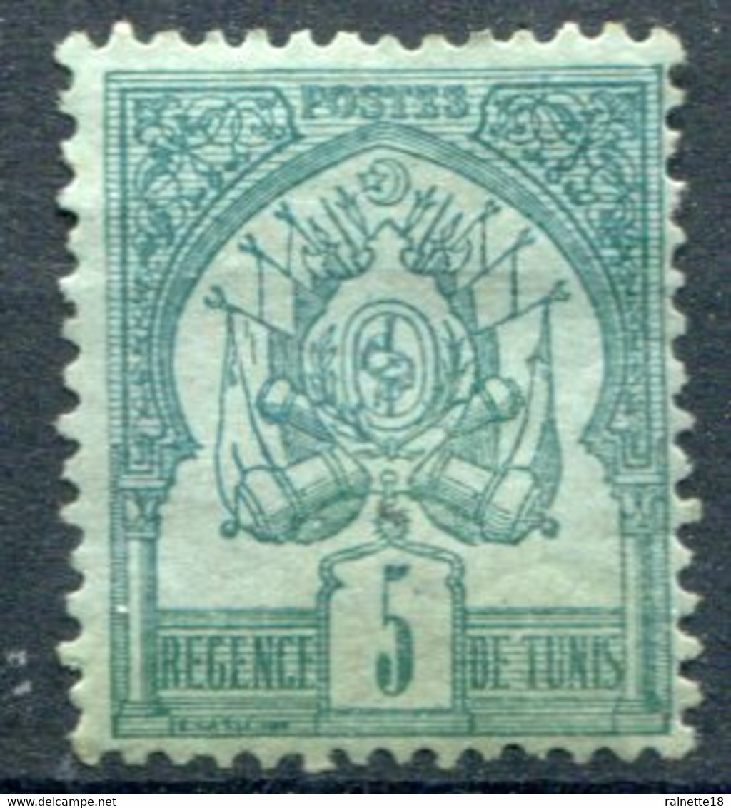 Tunisie        N°  3 * - Unused Stamps