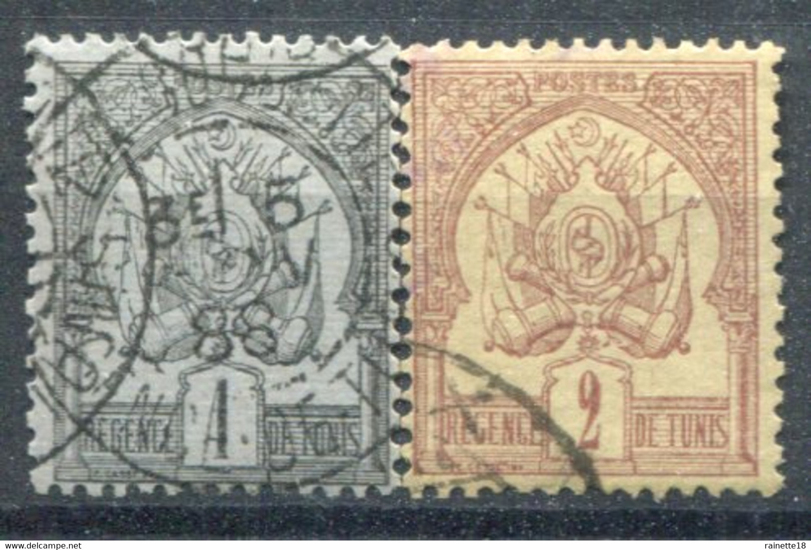 Tunisie        N°  1/2  Oblitérés - Used Stamps