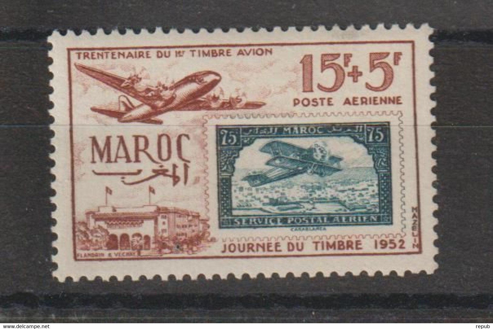 Maroc 1952 Journée Du Timbre PA 84, 1 Val ** MNH - Aéreo