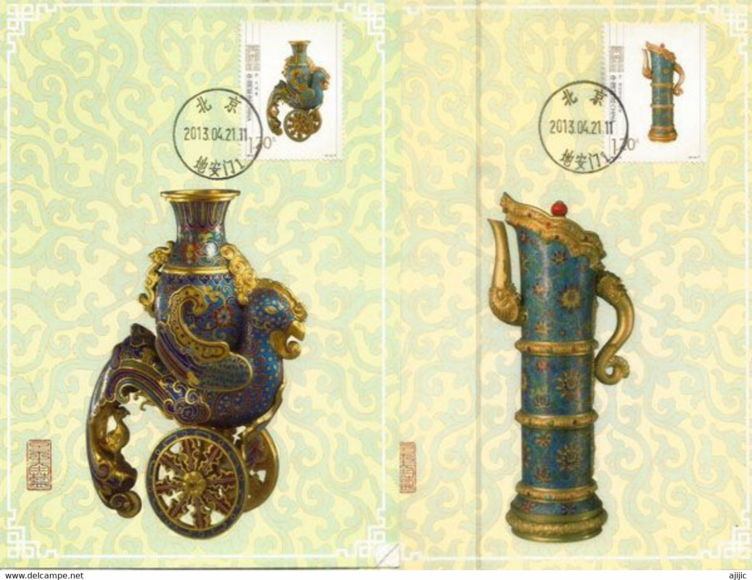 Dynastie Qing. Artisanat Ancien. Vase Et Pot .  2 Cartes-maximum, Année 2013 - Cartes-maximum