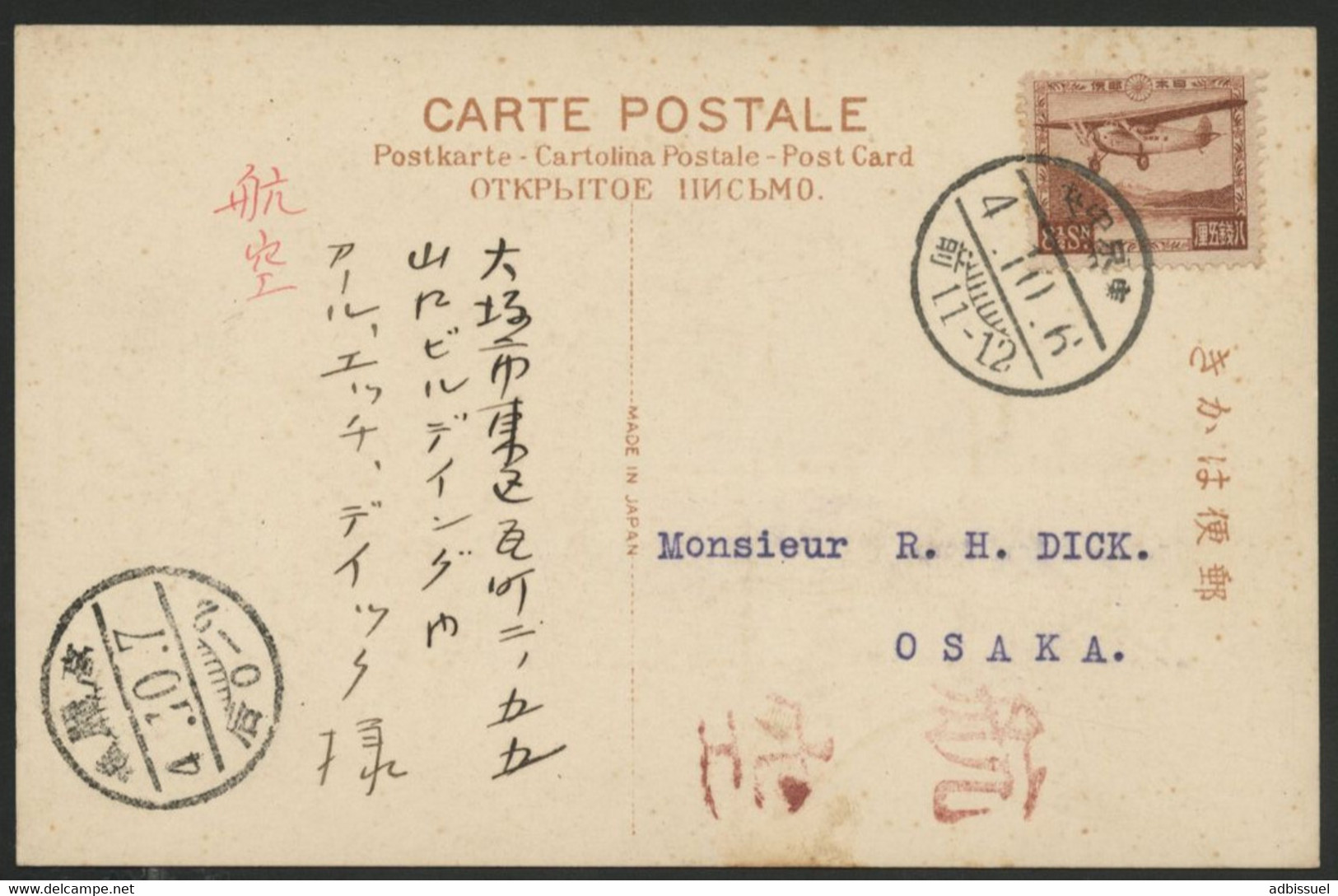 JAPAN AIR MAIL First Flight Tokyo Osaka A1 / 257 / JAPON POSTE AERIENNE Premier Vol N°3 (See Details In Description). - Covers & Documents